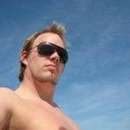 Anonymous Head Hunter Seeking Discreet Encounter For Mutual Pleasure. Satisfaction Guaranteed!