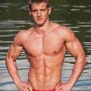 Male College Stud Requires Upscale Gent in Kodiak